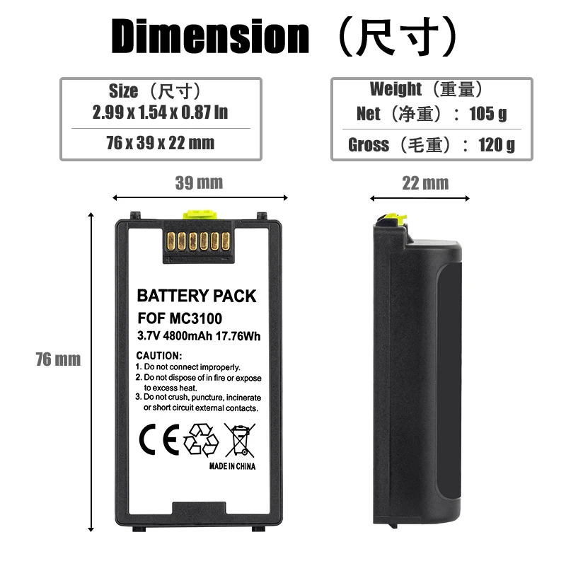 New 4800mah battery for symbol MC3090 MC3190 MC3100 82-127909-02 batteries