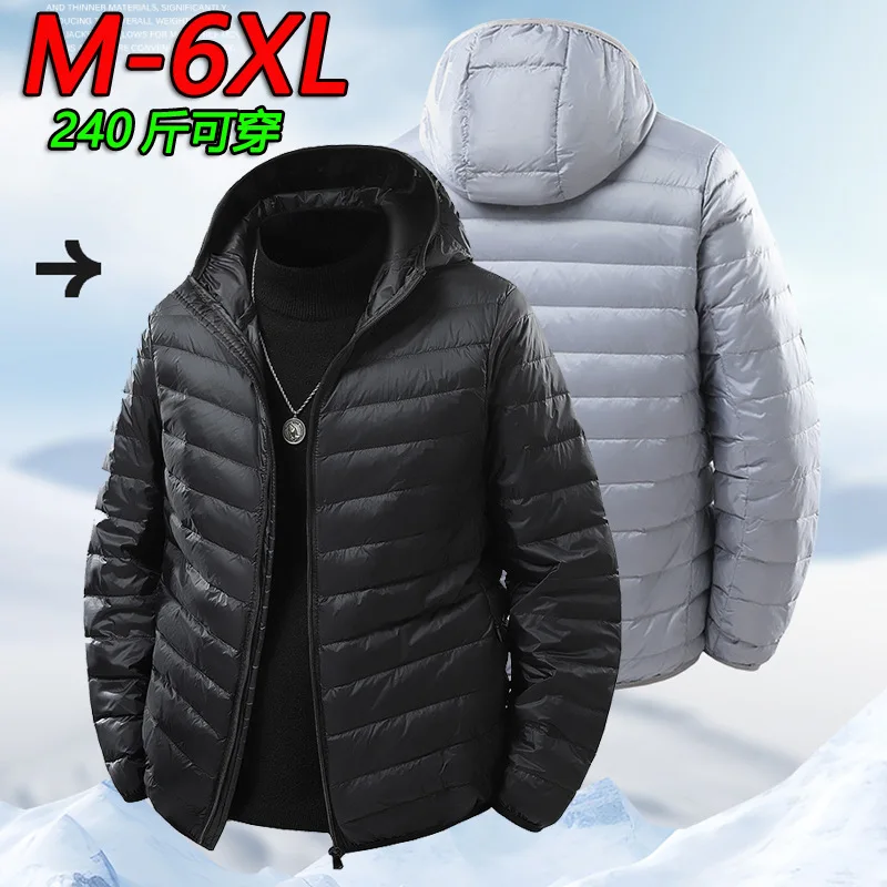 Mens Cross border Bestseller Lightweight Down Jacket Autumn Winter Hooded Stand Collar Down Coat for Men