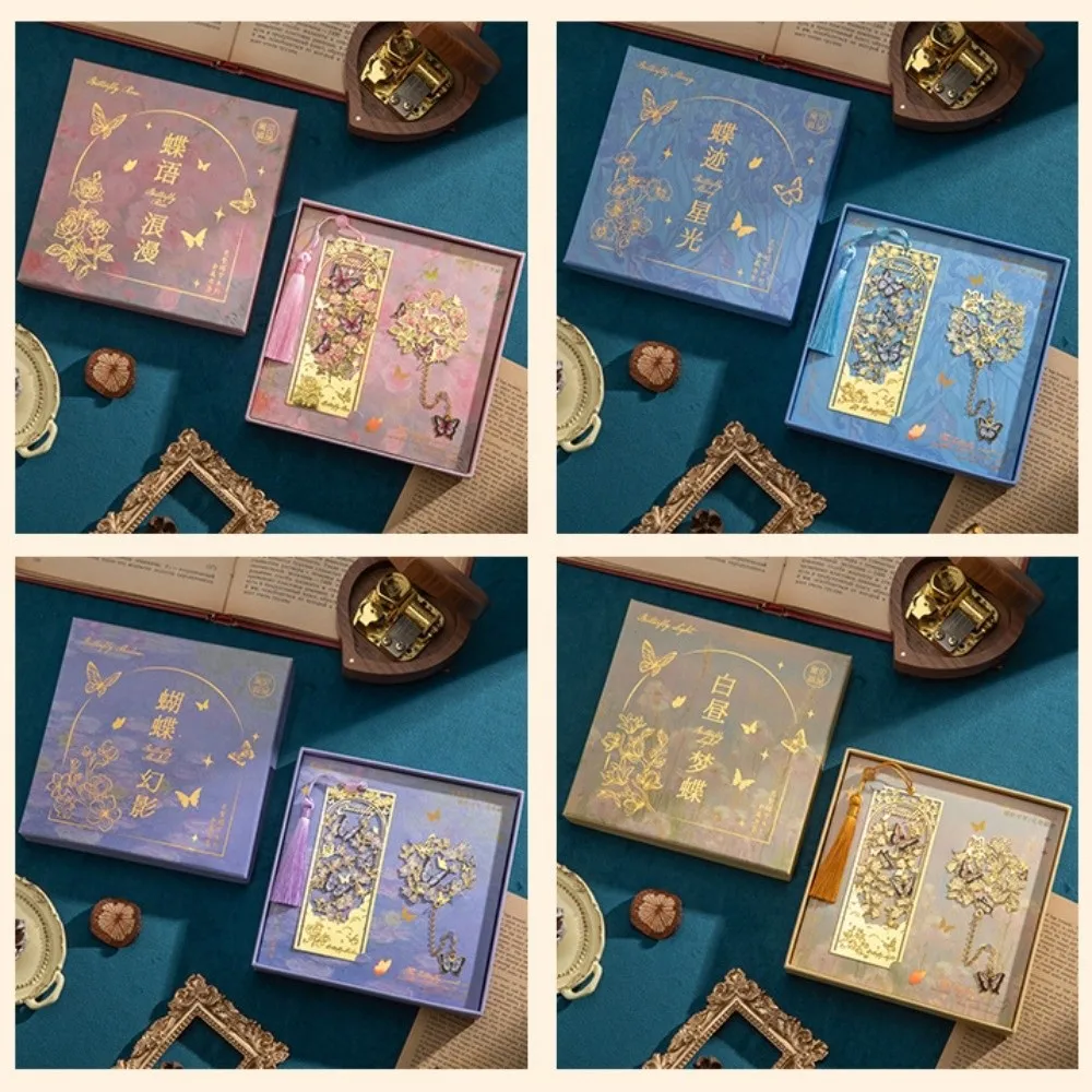 

2 Pcs Set Elegant Butterfly Bookmarks Chinese style Vintage Metal Bookmarks Hollow Design with Box Tassel Bookmarks