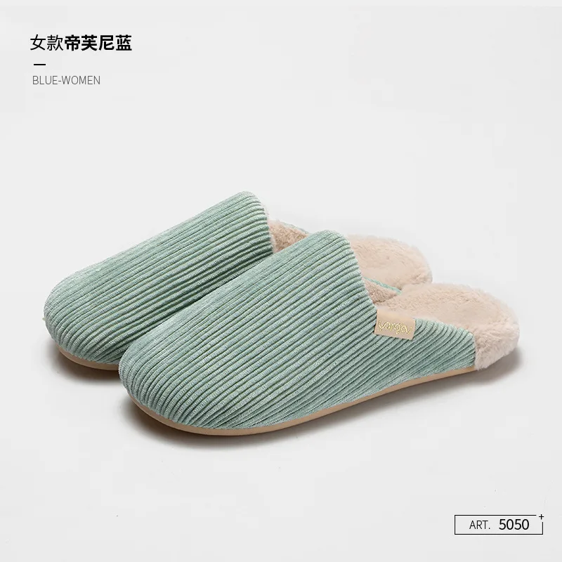 Corduroy Cotton Slippers Home Lightweight Comfortable Warm Slippers Fashion Wear-Resistant Lovely Non-Slip Leisure Antiskid