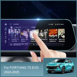 For FORTHING T5 EVO 2024 2025 Car GPS Navigation Screen Protect Glass Film Dashboard Display Tempered Sticker Auto Accessories