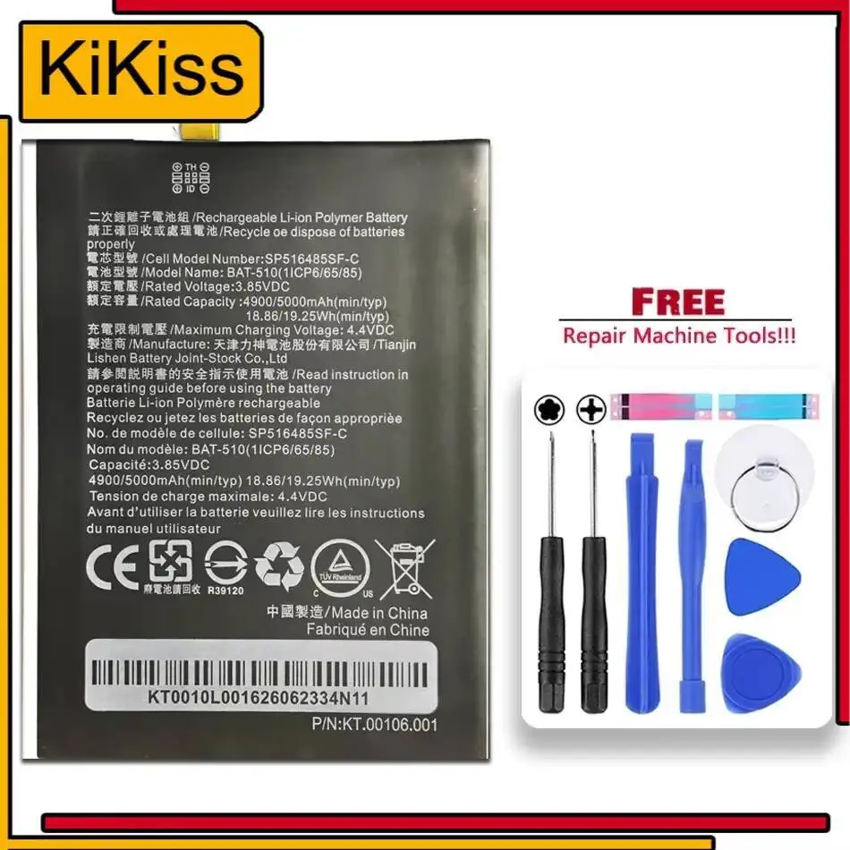 

Battery For Acer Liquid Metal MT S120 (p/n BAT-510 (1ICP5/42/61) BT.0010S.001) 5000mAh Mobile Phone Batteries