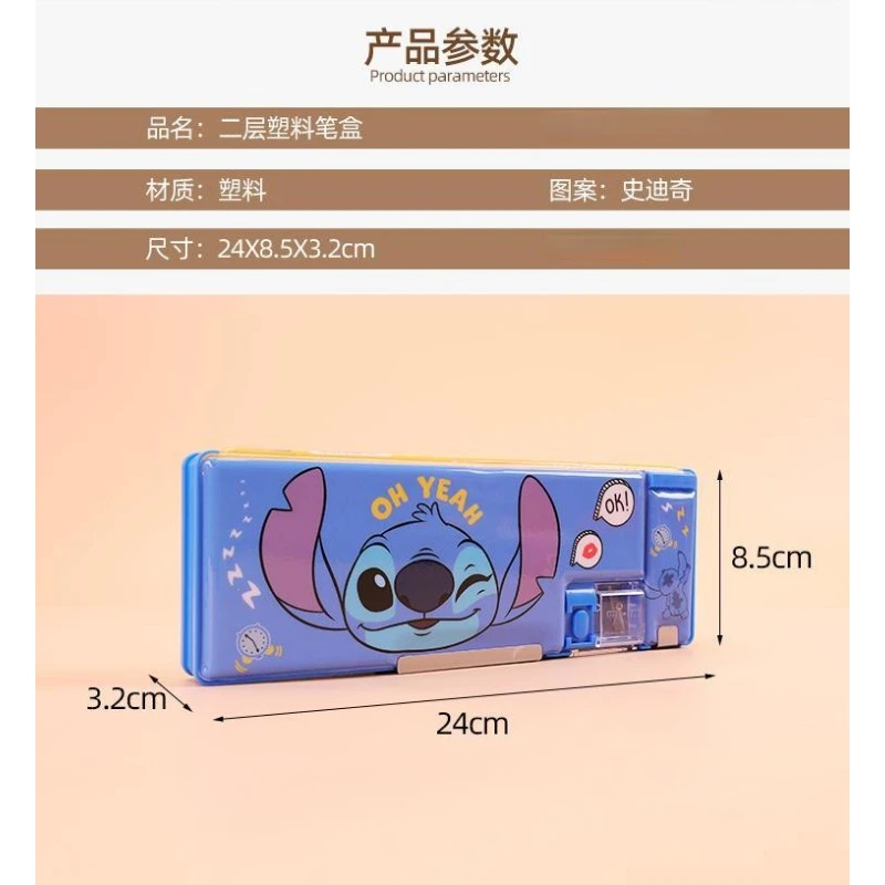 Disney Lilo & Stitch Cartoon Animation Two-Layer Stationery Box Kawaii Fashion Student Large Capacity Multifunctional Pen Box