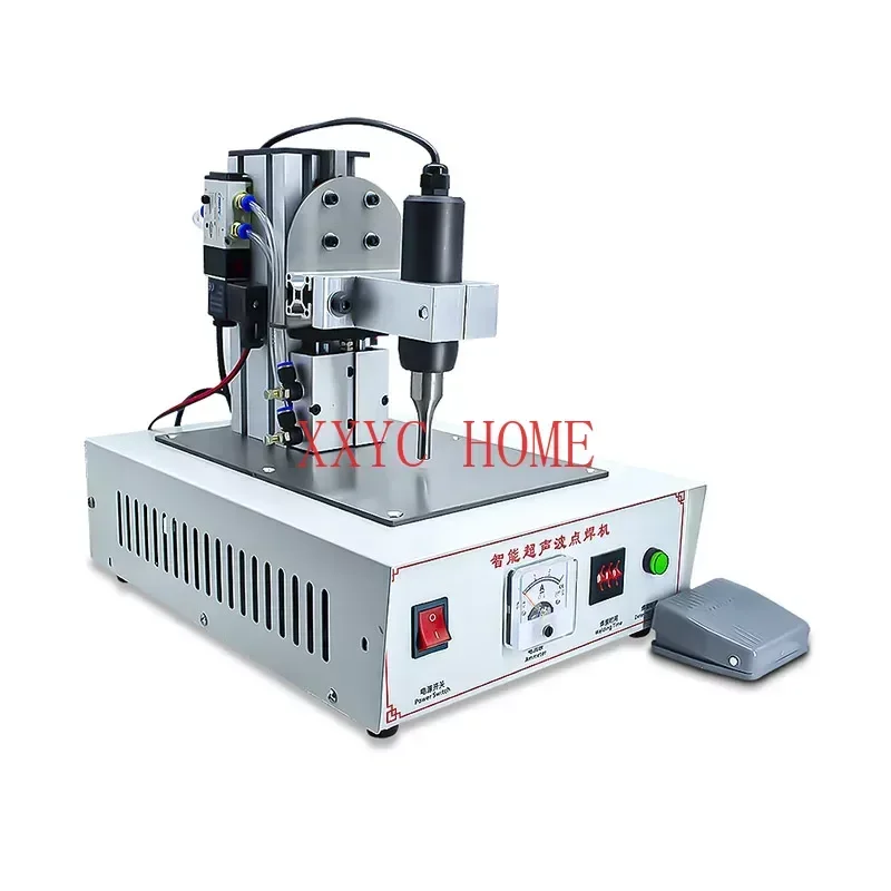 

220V 1200W Intelligent Ultrasonic Integrated Spot Welding Machine Material Welding Mask Cloth Plastic PE Equipment And Tools