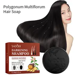 Hair Darkening Shampoo Korea Natural Polygonum Soap Nutrition Anti Black Shampoo Bar Solid Regrowth Loss Hair Restore White C1z1