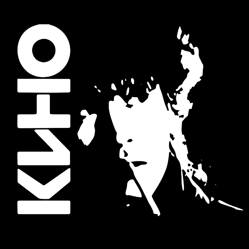 40491# Die-Cut Vinyl Decal Viktor Tsoi (KINO) Car Sticker Waterproof Auto Decors on Car Body Bumper Rear Window