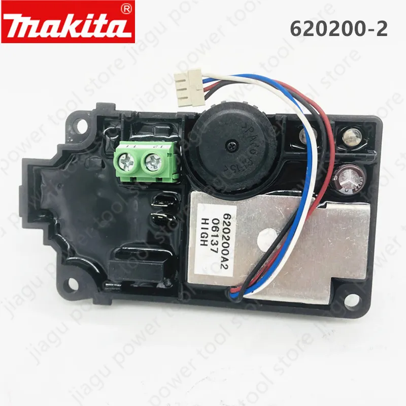 Controlador Makita 620200-2 para HR4013C: Evaluación detallada y guía práctica para su uso