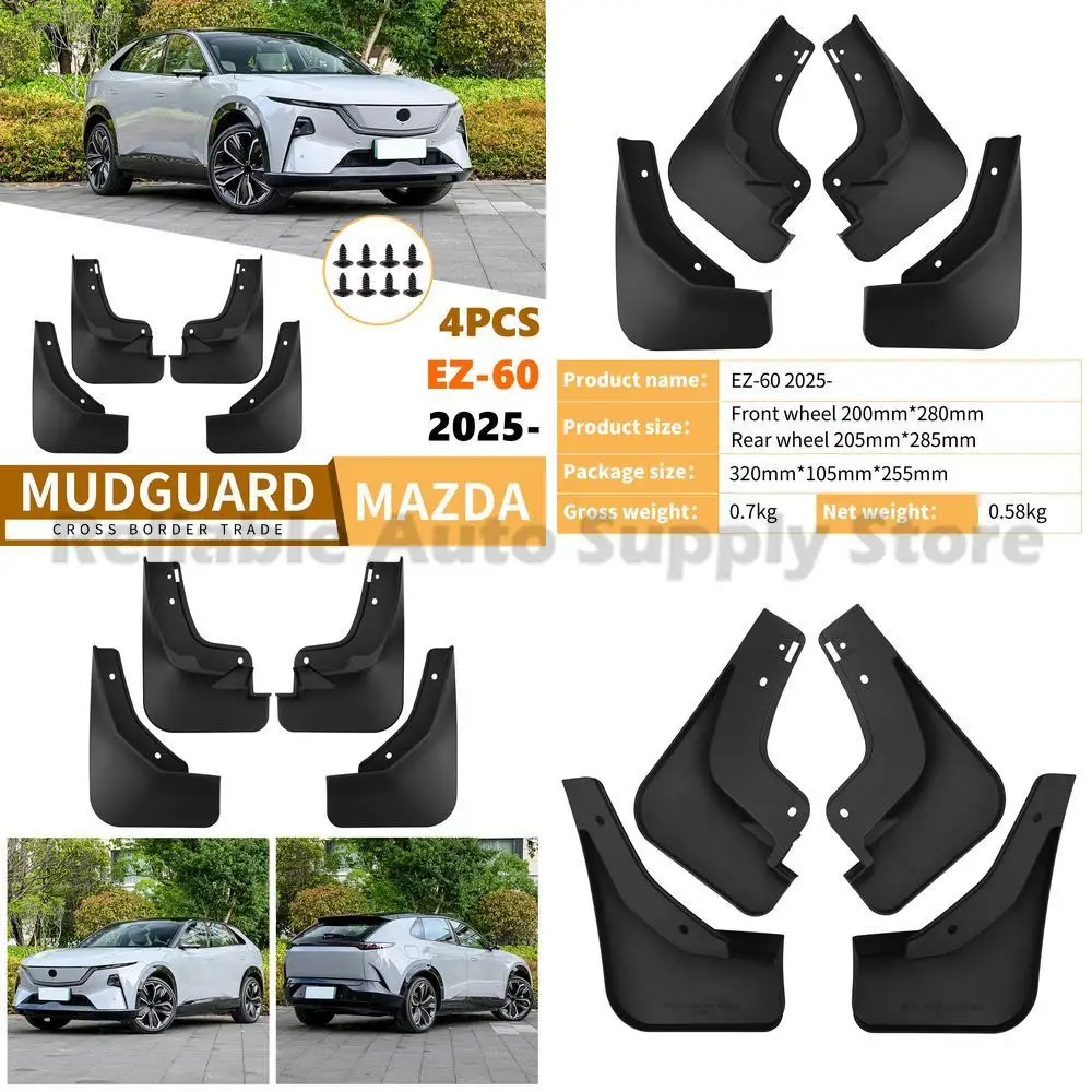 

For Mazda EZ-60 2025 Front and Rear Mud Flaps Wheel Arch Covers Premium Quality Auto Accessories Durable Protection for All Weat