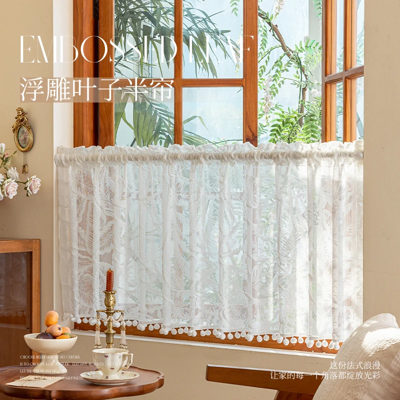 

Французско-американская винтажная гибридная прозрачная полузанавеска двойного стиля без сверления, конфиденциальная оконная драпировка в стиле ретро, короткая светофильтрация