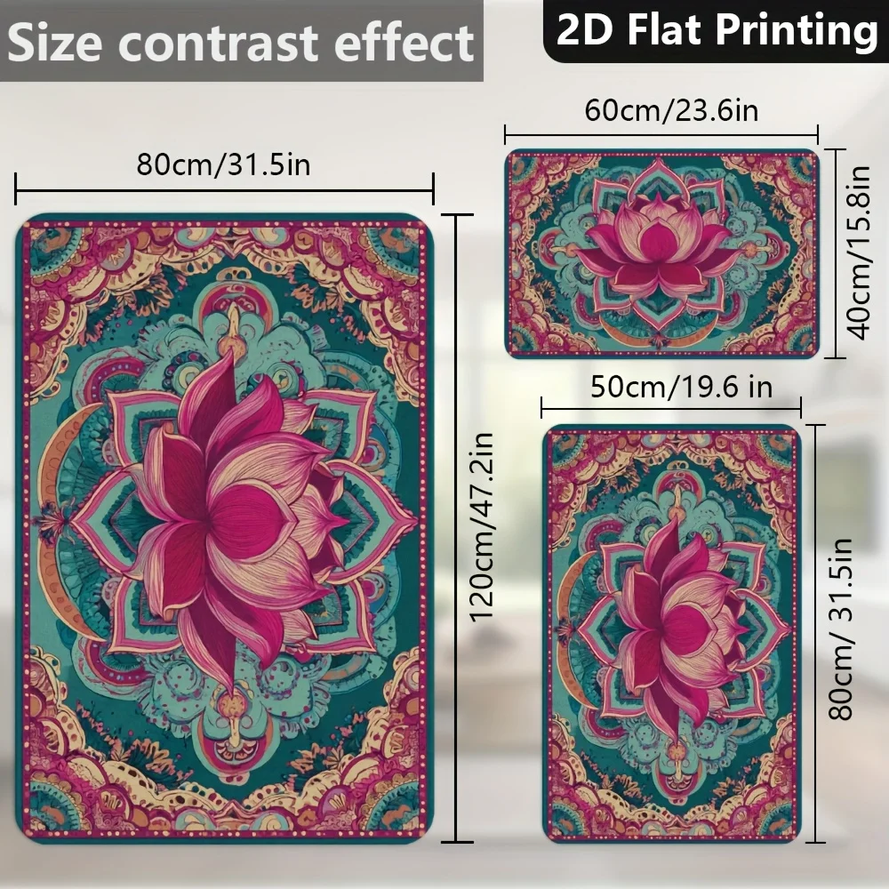 1pc for Lotus Flower Mandala - Super Soft Non-Slip Door Mat Suitable for Indoor/Outdoor Use, Zen Meditation Room Decor, Machin