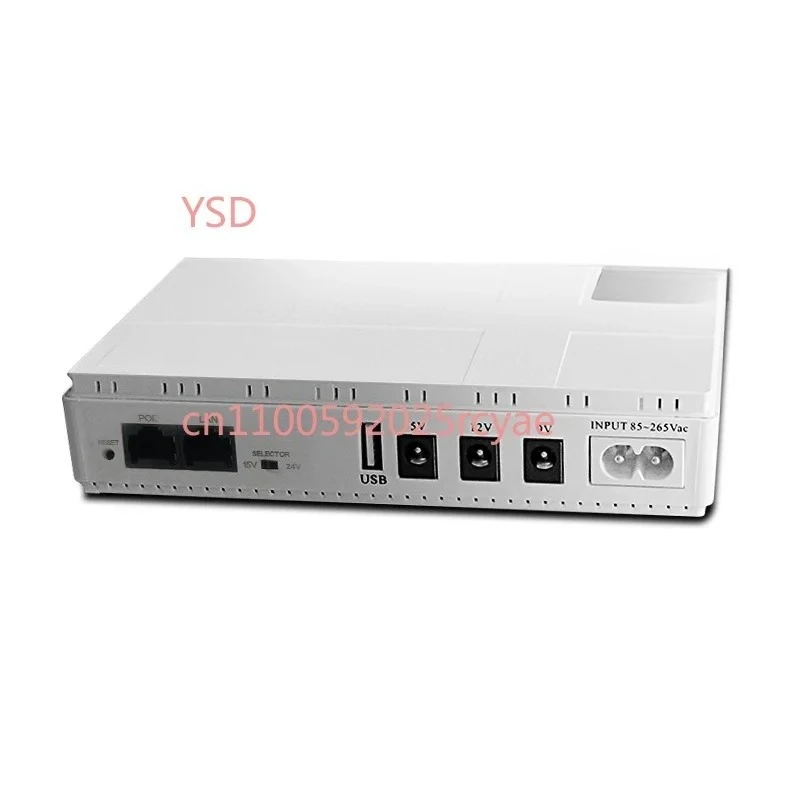 

Customized household mini mobile phone network router monitoring DC DC battery life dedicated emergency UPS power supply