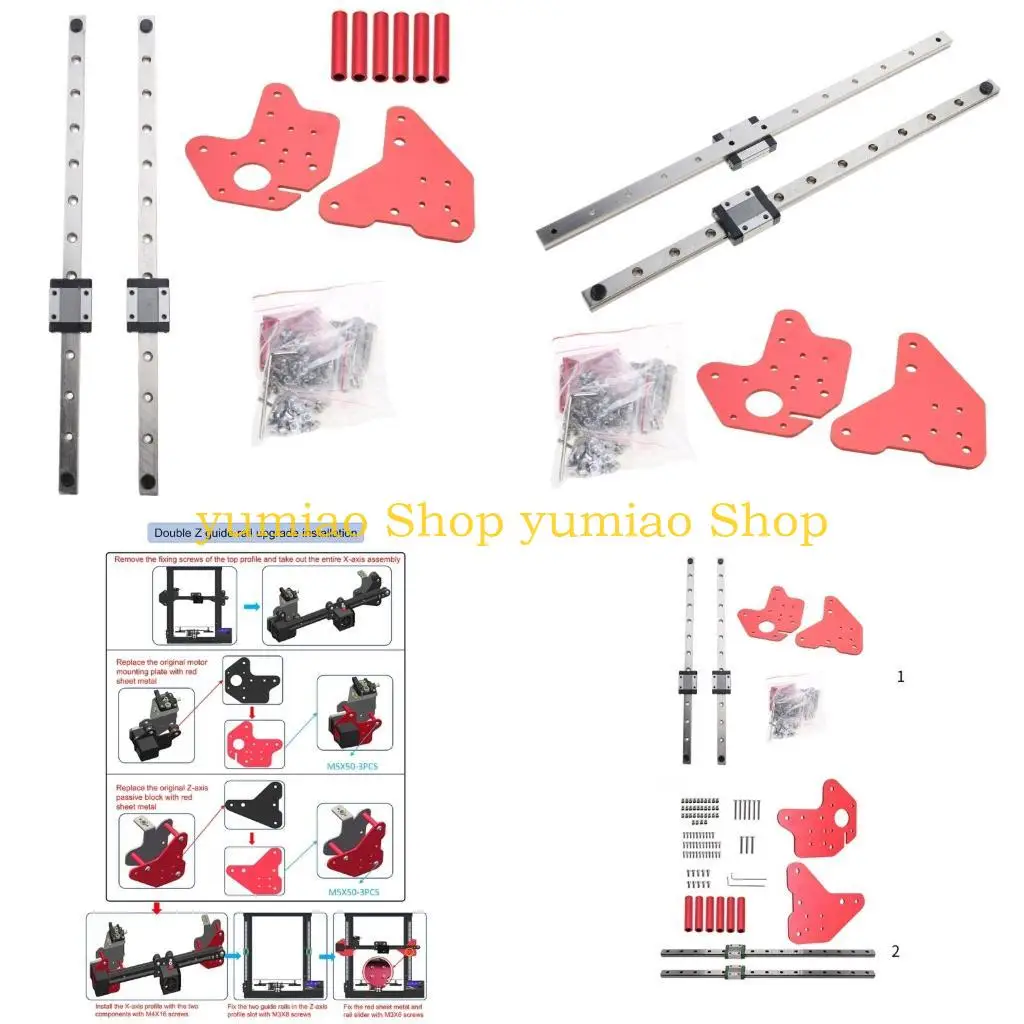 

587b для Ender-3/3pro/Ende-3 V2 CR10 Двойной Z-ось линейный гид