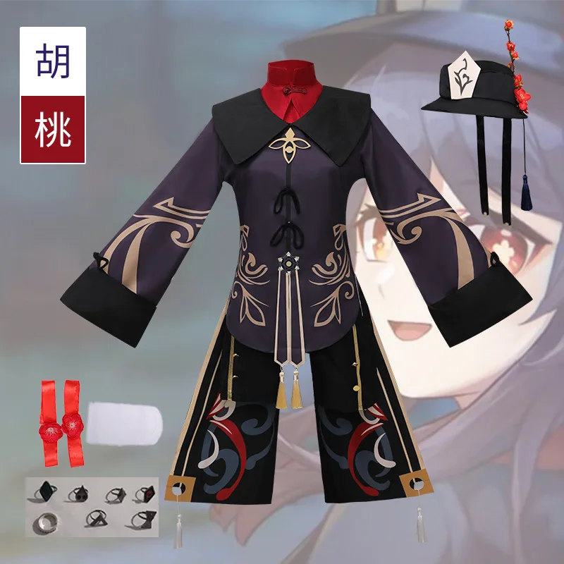 Genshin Impact Hutao Costume Cosplay Scarpe Parrucca uniforme Costumi di Halloween in stile cinese per le donne Gioco Hu Tao