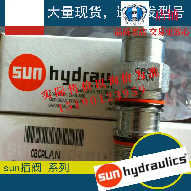 (Crown Seller) Original Genuine DAAL-MCN US SUN Solenoid Valve DAAL-MCN-224