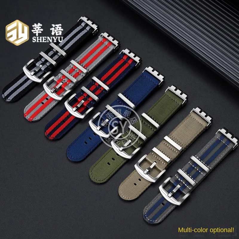حزام ساعة نايلون متين من Shenyu ، سوار بديل سوار ساعة ، عالي الجودة ، سواتش YVS420 ، YVS454 ، YVS451 ، سلسلة YVS400