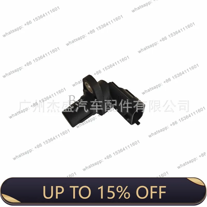 YJ Crankshaft Position Sensor 60214198 Auto Engine Crank Position Sensor