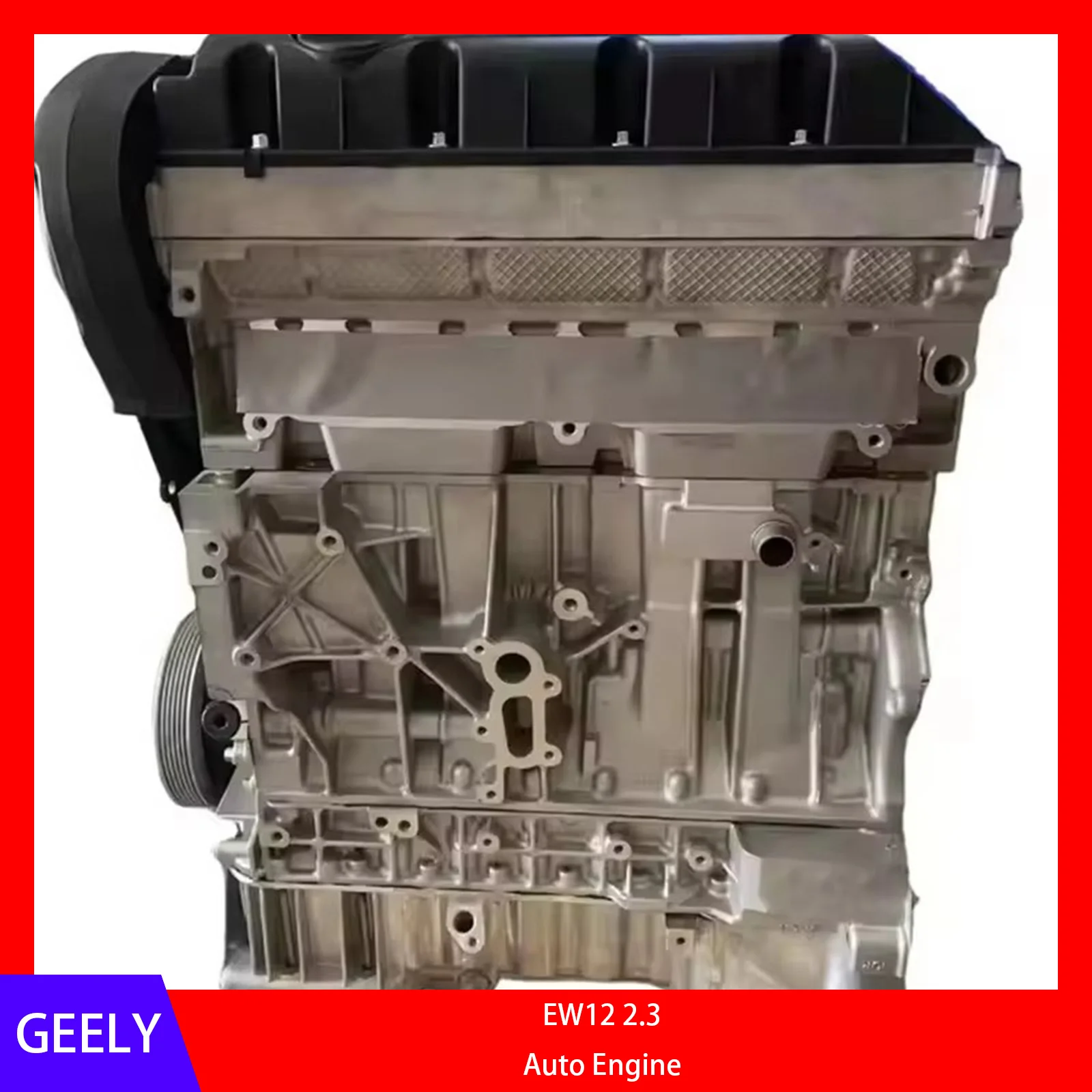 2.3L EW12 VTCS Naturally Aspirated Engine Assembly 126kW 171HP 230Nm for Peugeot 508 Citroën C5