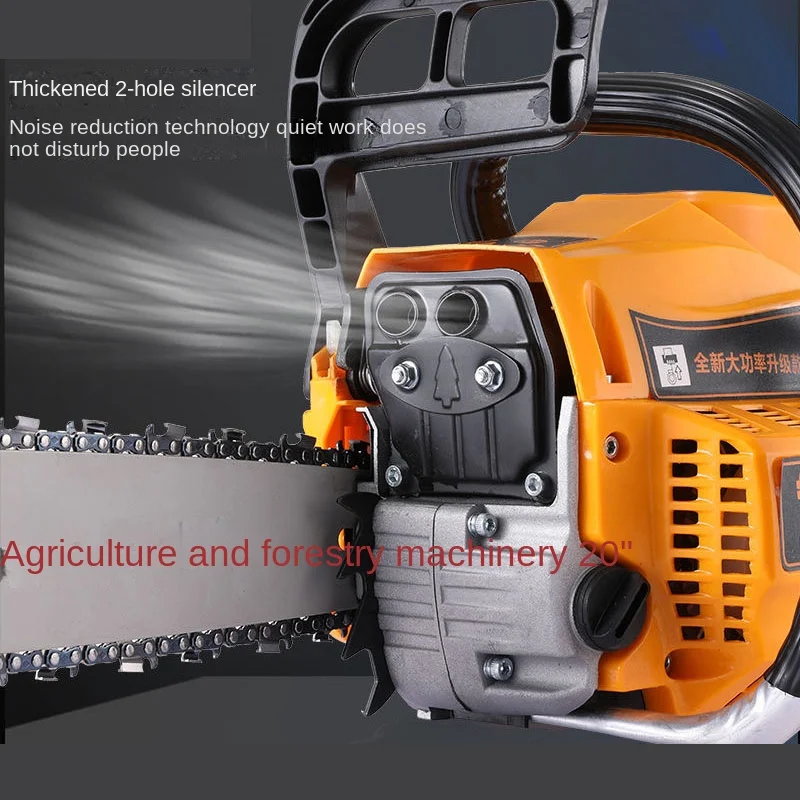 5900Kw 59Cylinder Chain Saw Gasoline Logging Saw High Power Chain Saw Arboriculture Cutting Machine Household Fuel Saving