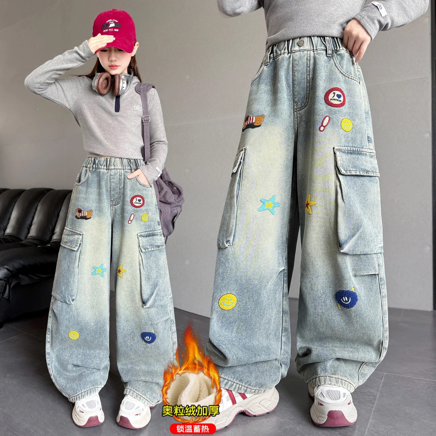 

Embroidered Harajuku Teen Kids jeans American Casual Style Retro High Street Wide Leg Pants Y2k Loose Insulated Jeans for Girls