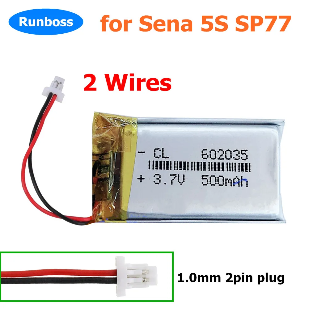 3.7V 500mAH XK602234 Replacement Battery for Sena 5S SP77 Wireless Headset 2-Wire 3 Wires New Li Polymer Rechargeable Pack