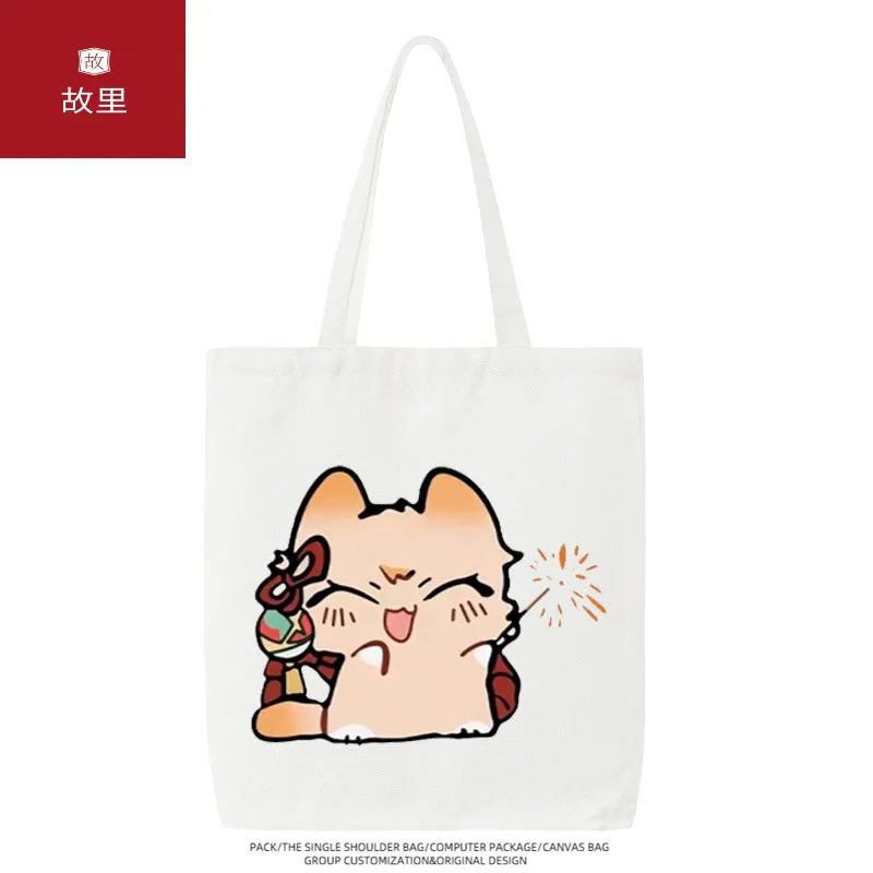 Impact Q Cat Version Scaramouche Mondrian Genshin Game Merchandise Shoulder Canvas Bag Casual Student Ani