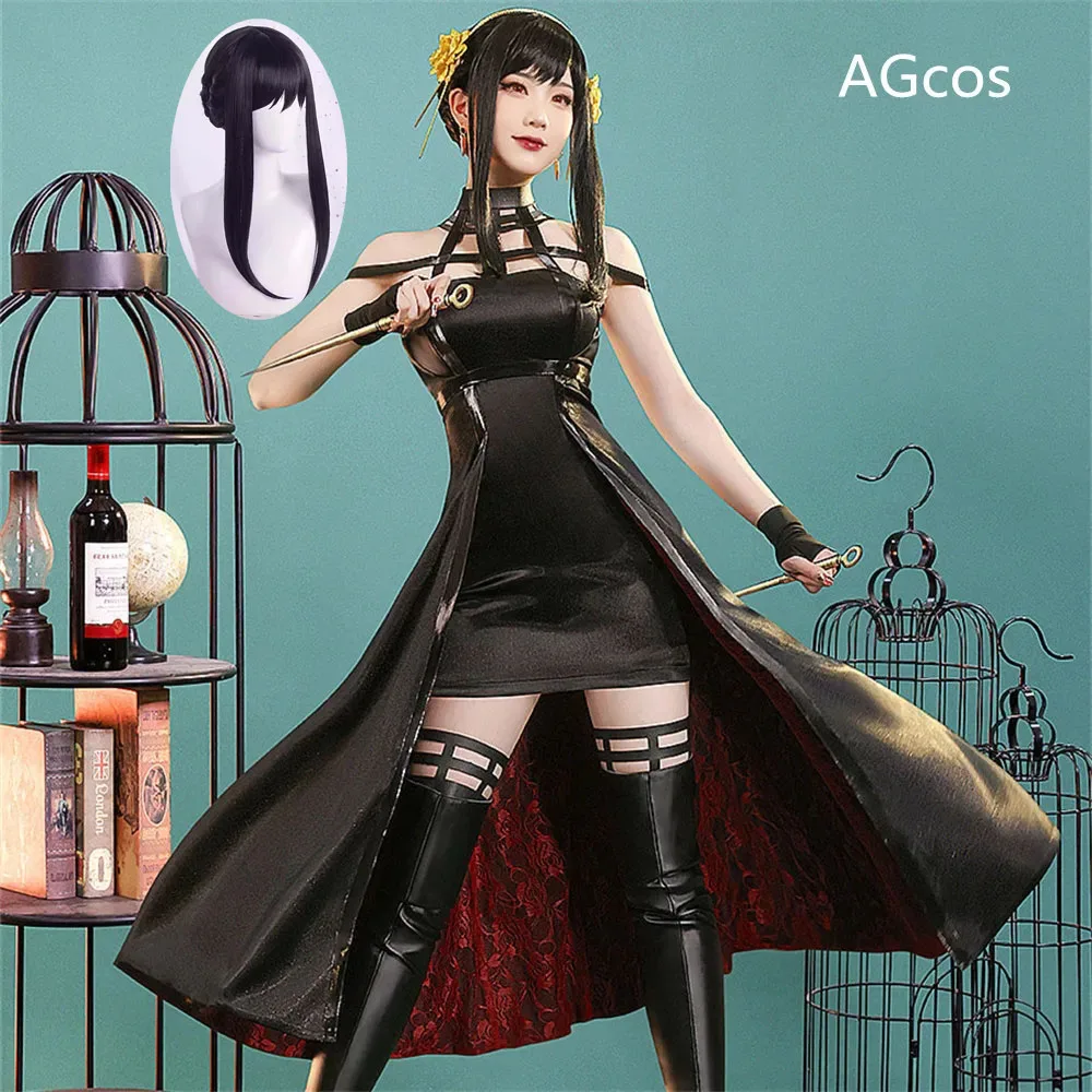 

AGCOS Comics Thorn Princess Yor Forger Cosplay Costume Woman Halloween Outfits Sets Wig Uniforms Dress Costumes Cosplay