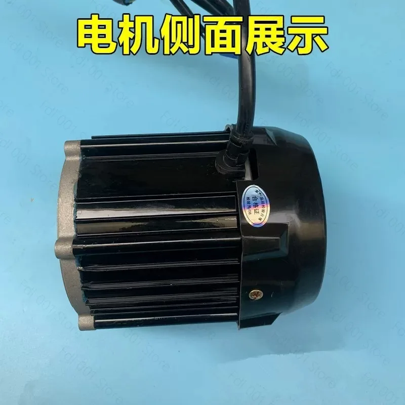 Electric tricycle special motor 5 holes 14 teeth differential 48V 60V motor 500W-1000W various