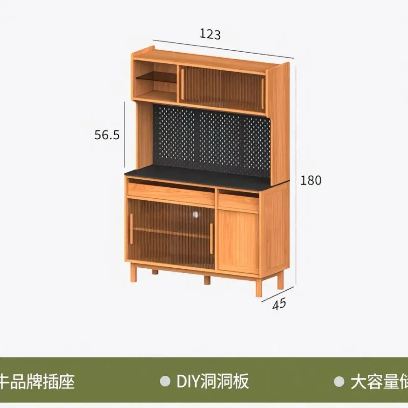 Customizable Side Cabinet Cherry Wood Nordic Solid Wood Wall Integrated Slate Cabinet Locker
