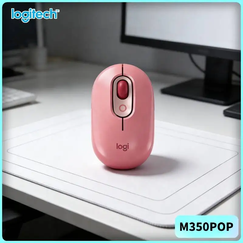 Logitech   POP Pebble Mouse 1000 DPI Optical Tracking Quiet Scroll USB Nano Receiver for Student Dorm Desk and Study Space