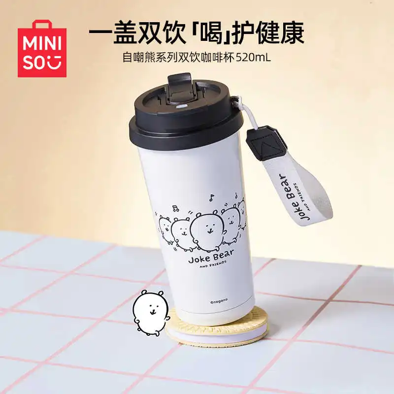 MINISO Chikawa Nagano Series 316 Stainless Steel Double Drink Coffee Cup Anime Kawaii Office Portable Thermos Cup Birthday Gift