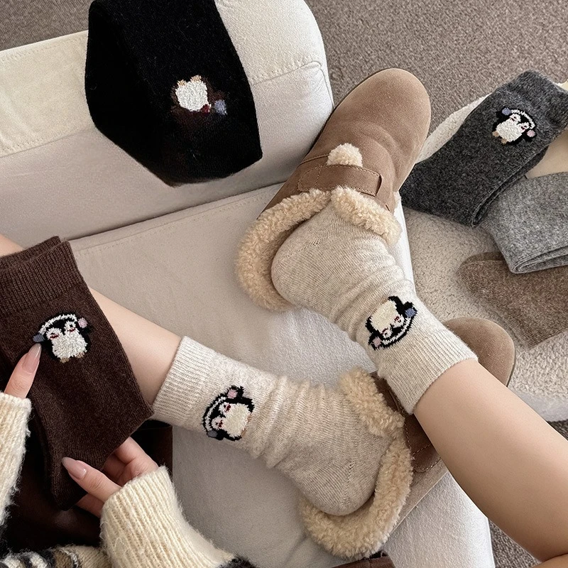 Kadın Japon Tarzı Merinos Yünü - Thermal Sock Merino incelemesi ve fiyatı