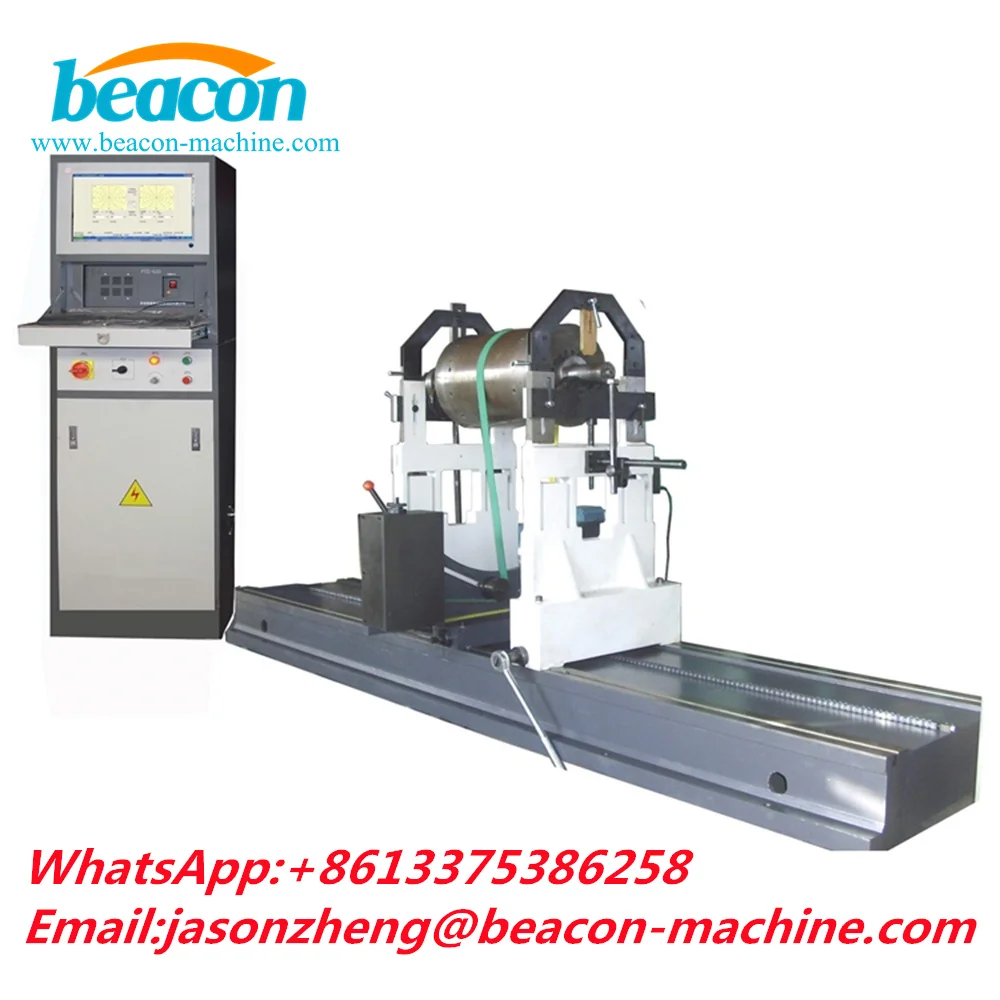 YYH-160A Propeller Dynamic Balancing Machine