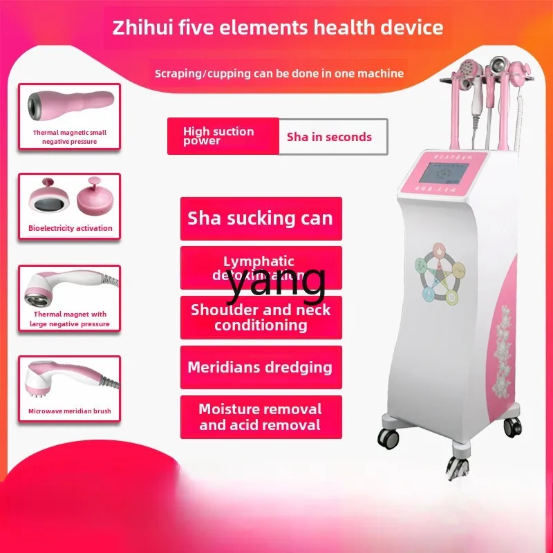 CX does body scraping, cupping, lymphatic meridian dredging instrument, special instrument for beauty salons