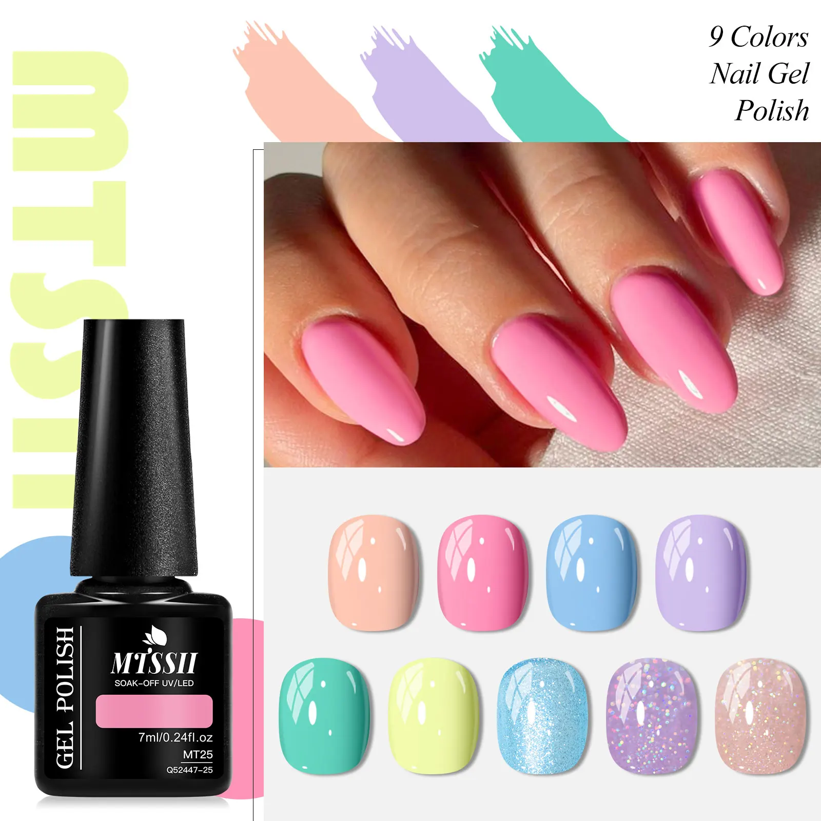 12 قطعة/المجموعة معكرون سلسلة جيل للأظافر هلام البولندية 12 الملونة النبيذ الأحمر شبه الدائم تحتاج معطف فوقي نقع قبالة جيل للأظافر الفن الورنيش #6