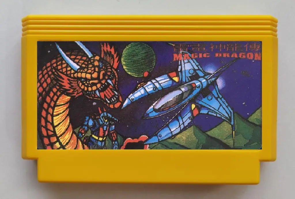 Cartucho de juego Magic Dragon(R-TYPE) para consola NES/FC