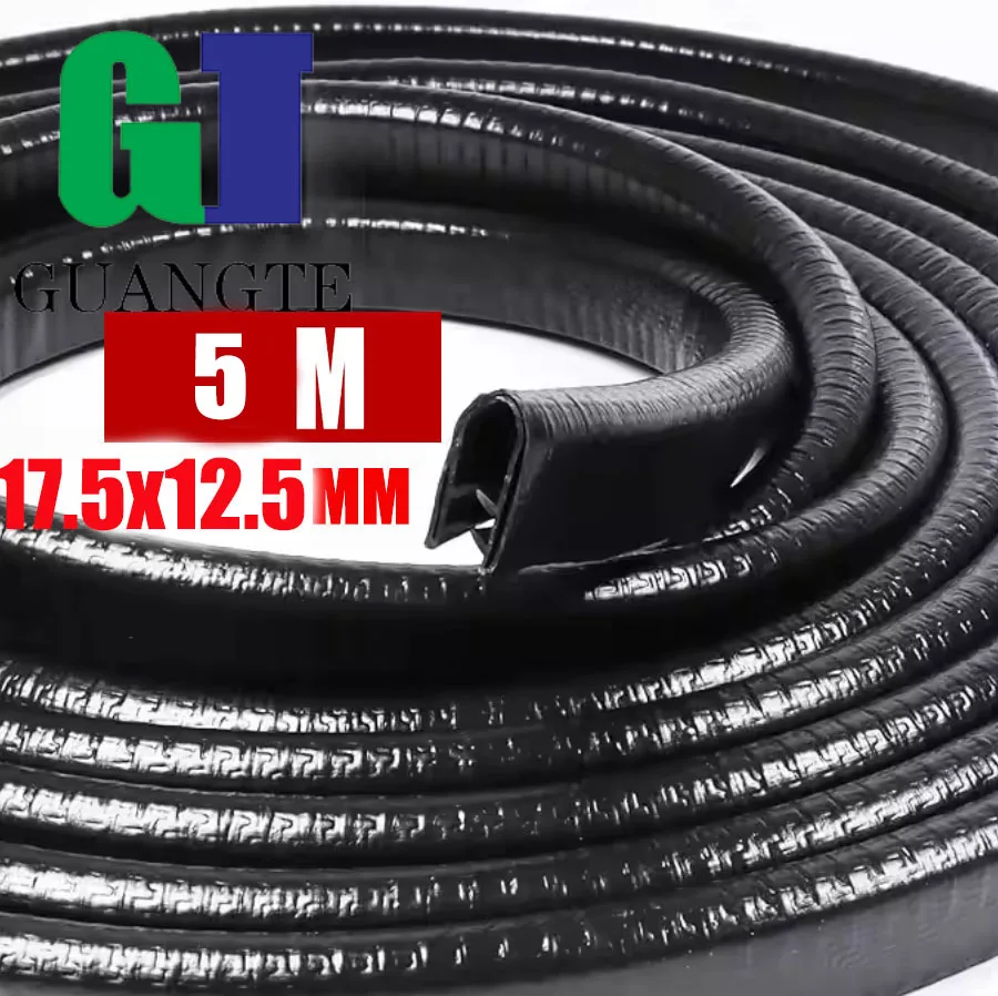 

5M 12.5*17.5MM Universal U type Car Door Edge Scratch Protector Sealing Strip Engine Hood Trim Rubber STEEL Seal Protection