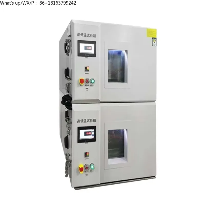 Thermal Vacuum Low Pressure Test Chamber - Outer Space Environmental Simulation for Space Equipment Testing