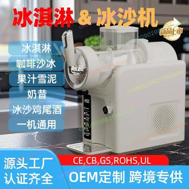 

2L Frozen Drink Smoothie Juice Soft Ice Cream Maker With 6 Preset Home Use Electric 6-in-1 Slushie & Soft Ice Cream Machine