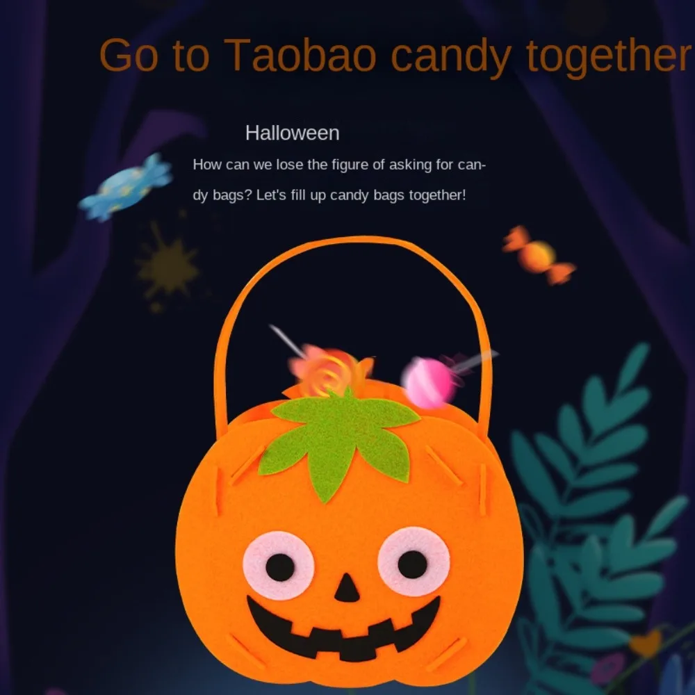 収納バケツ ハロウィン キャンディーバッグ ハロウィンデコレーション DIY素材 ハロウィンバッグ オーナメント トリックオアトリート ギフトバスケット用