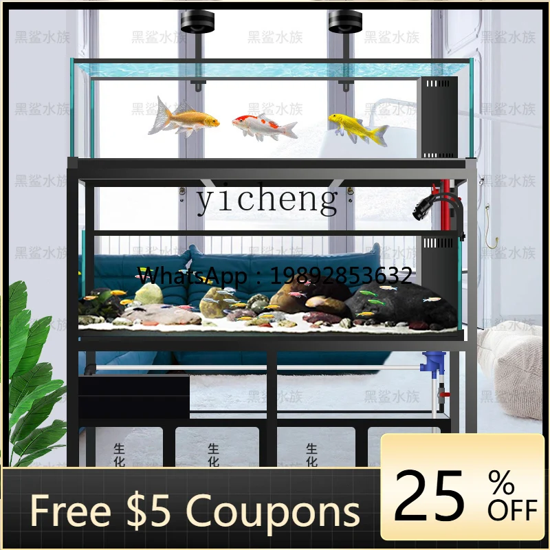 

DDTQH amphibious bottom filter double-layer small and medium-sized fish tank living room household floor stream tank