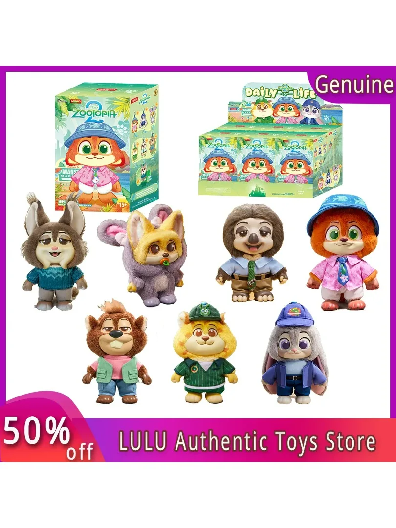 

Коллекционная серия Disney New Zootopia 2: Виниловые брелоки-сюрпризы «Жители города» третьего поколения (2026)