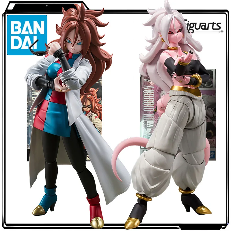 Bandai Genuine S.H.…