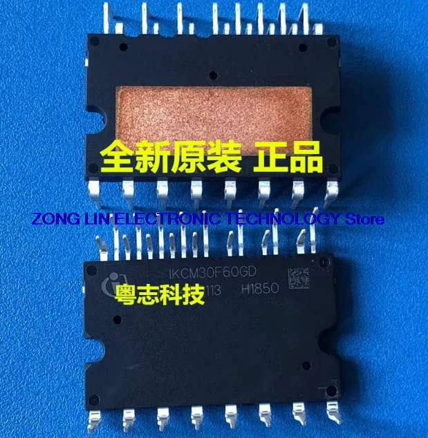 Brand New Genuine High-Frequency Power Module IKCM30F60GD