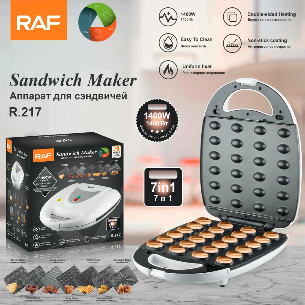

RAF European cross-border sandwich machine Household multi-functional seven-in-one waffle machine Breakfast machine Portable bak