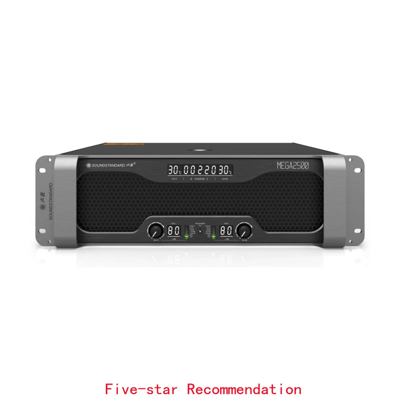MEGA2500 Versatile Power Amplifier, Built-in LPF & 2-Way X-OVER, Class I Toroidal PSU, 2Ω Stable for Touring & Bar Installation