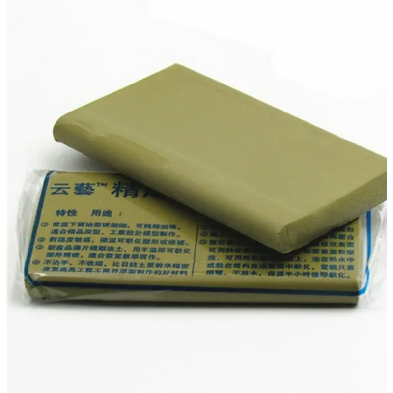 200g Hard Clay Carved Oil Sludge Hard Oil Clay For Casting Model Figure and Sculpture