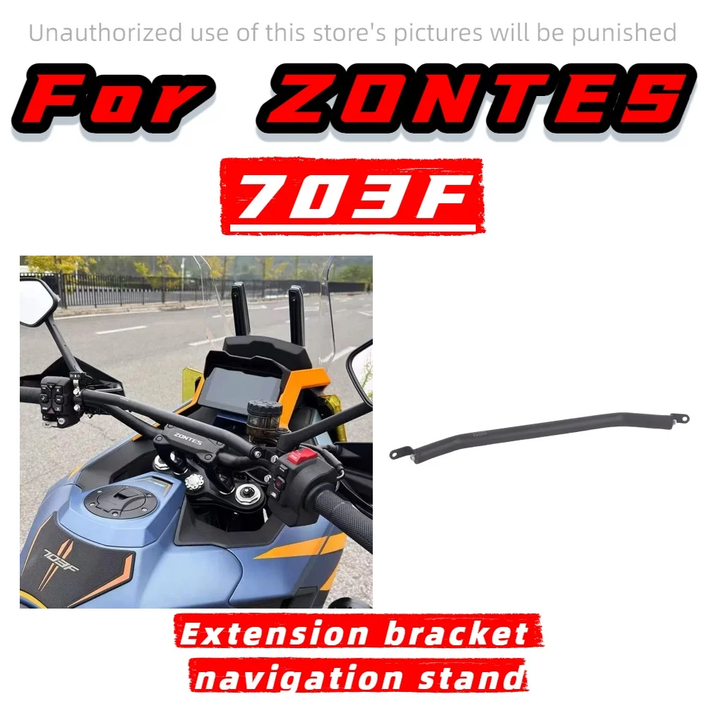 Para Zontes 703F Manillar Modificado Barra Transversal Soporte Para Teléfono Móvil De Motocicleta Soporte De Extensión De Cabeza Soporte De Navegación — -50%, 49.99€ Coupon, from 49.99€ – 50% descuento – €49.99