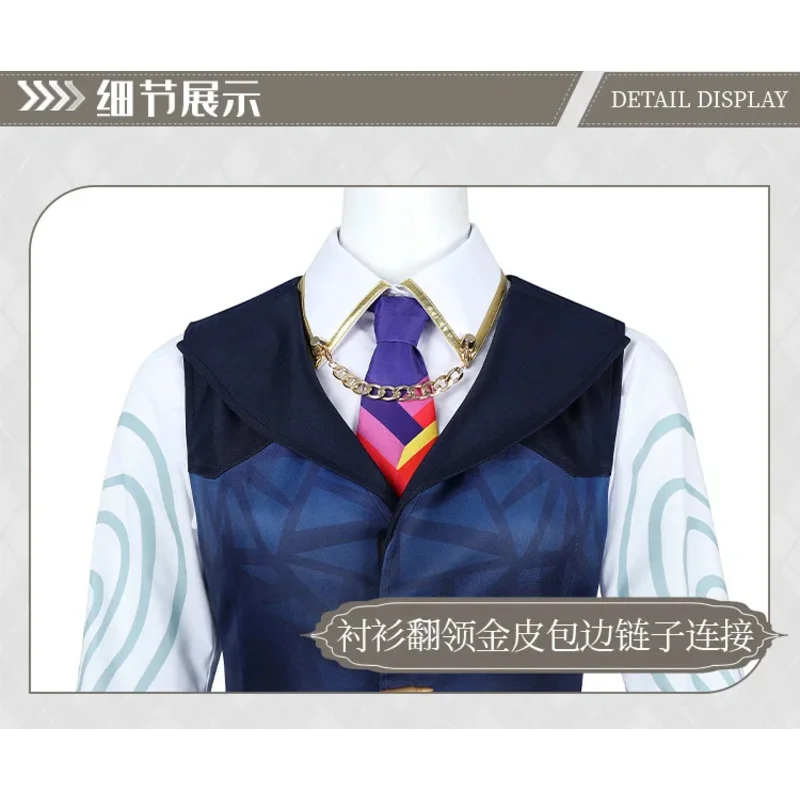 발로란트 챔버 애니메이션 게임 코스튬 여성 조끼 셔츠 스커트 의상 액세서리 풀세트 여성 섹시 드레스 코스프레 mj:3