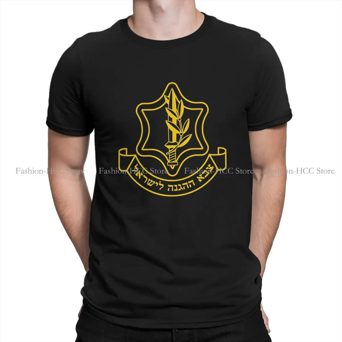 Yellow Fashion Polyester TShirts IDF Israel Defense Forces Army Men Harajuku Tops T Shirt O Neck