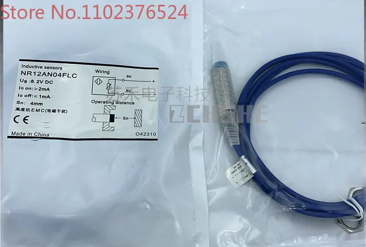 

3 pieces Two wire normally closed NR12AN04FLC explosion-proof proximity switch 8.2V intrinsic safety inductive sensor